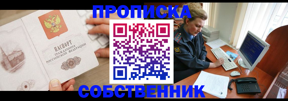 форма 3 в Шумерле